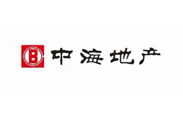 中海地產(chǎn)